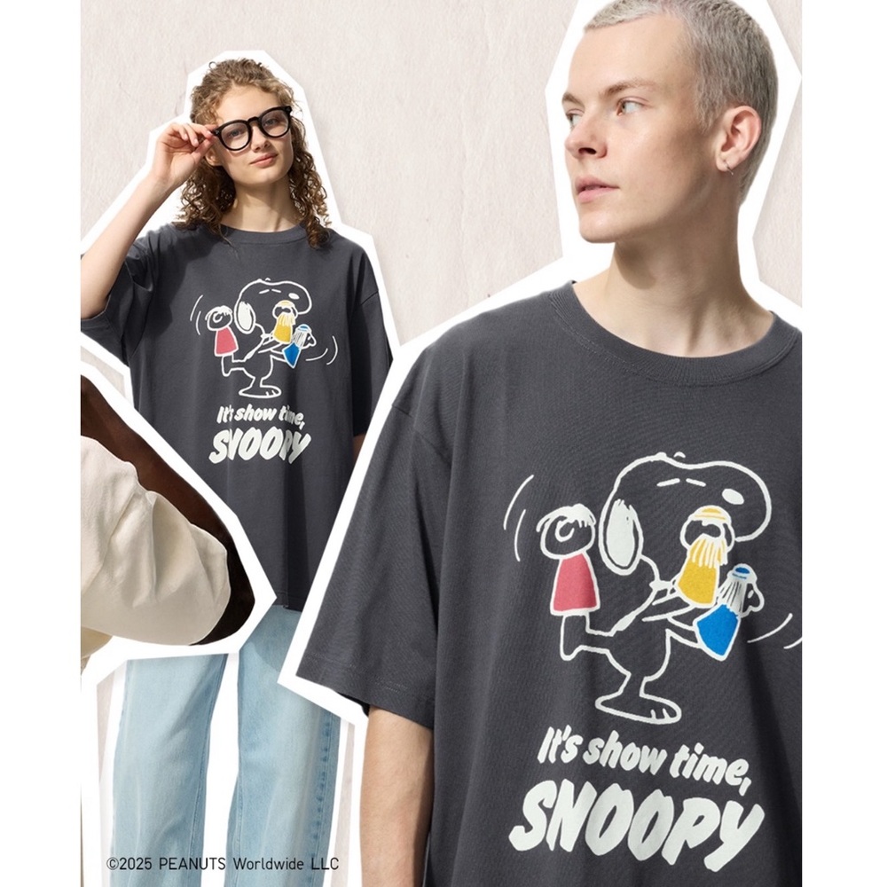 NWOT UNIQLO x Peanuts Snoopy Unisex Gray Graphic T-Shirt XS Classic Casual